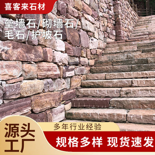 �S��ֱ�N�Pʯ��ƴ�y��ʯ��Ҏ�t��ʯ��e���@����Ȼ�¹ŵشu��ʯ