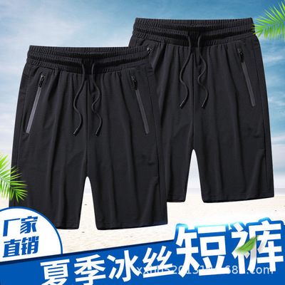 2021 upgrade Borneol ventilation Cropped Trousers man summer Casual pants Easy Thin section ventilation shorts new pattern