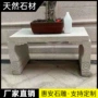 落地定制仿古户外花架