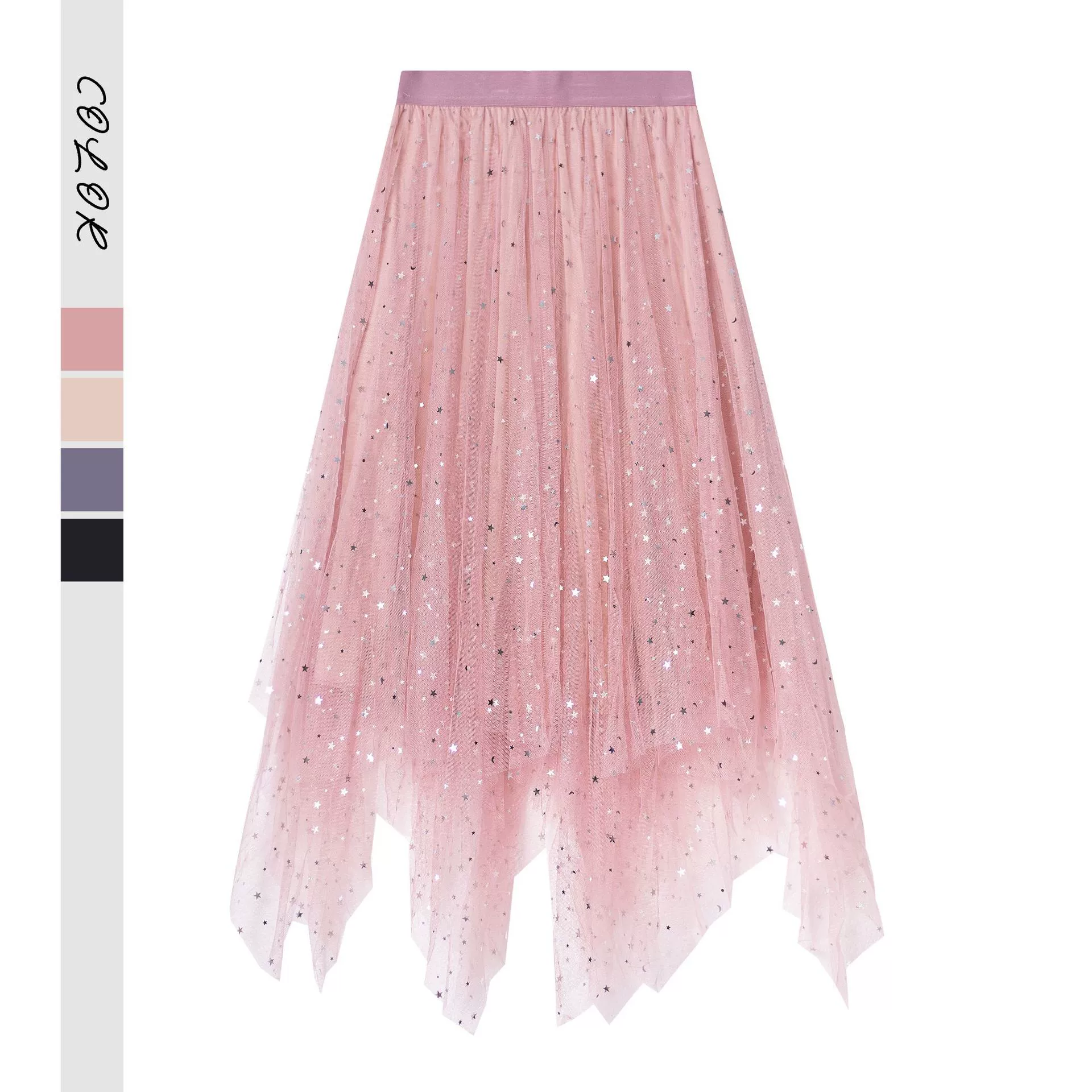 Звездная юбка с блестками из сетки нерегулярная юбка из пряжи 2024 новый дикий большой маятник юбка из буквы A средняя длинная юбка для женщин