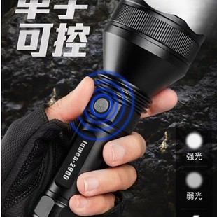 W558 W556 �������ͲP50 LED�X�Ͻ��h��26650�ɳ�늿羳һ�����l