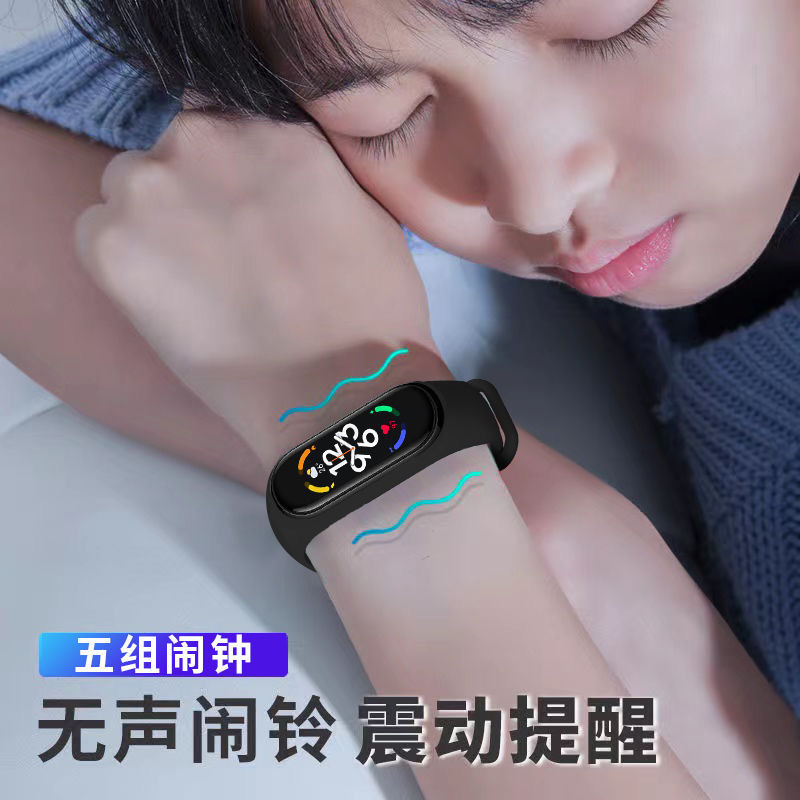 多功能智能运动手环可充电震动闹钟跑步计步手表女高中生适用安卓|undefined
