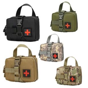 Field Extension Tactical Medical Storage Bag Sports Outdoor Camouflage First Aid Tool Bag Bag Wholesale