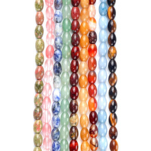 ���Q���u��Ȼʯ�S���ĥɢ�黢��ʯ����ֱ�����δ��� DIY�Ʒ���