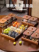 ����ľˮ���P���ÿ͏d��׷ָ����ɹ��P���c���ռ{����ʳ�P