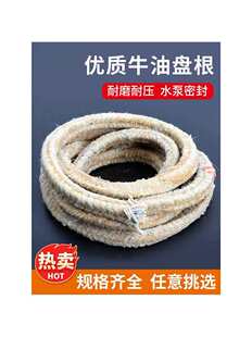 ���޼��P��ţ�ͱP���S�ͱP��ˮ���ܷ�����ʯī�P�������K3-35mm