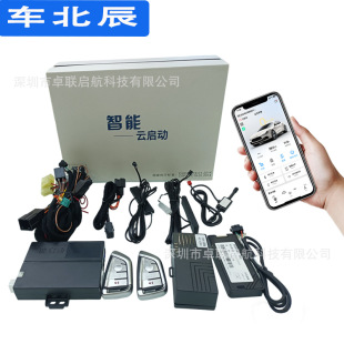 �m�Ì��R�W��·����һ�I���Ӹ��b�֙C��܇�h�̆�����܇����耳�