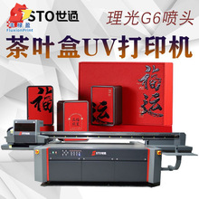 �������~���bUV��ӡ�C �R���F�մɲ��~�а��b�й��͸���ӡ�C