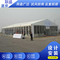 玻璃墙活动帐篷 铝合金骨架PVC顶遮阳展览会展篷房