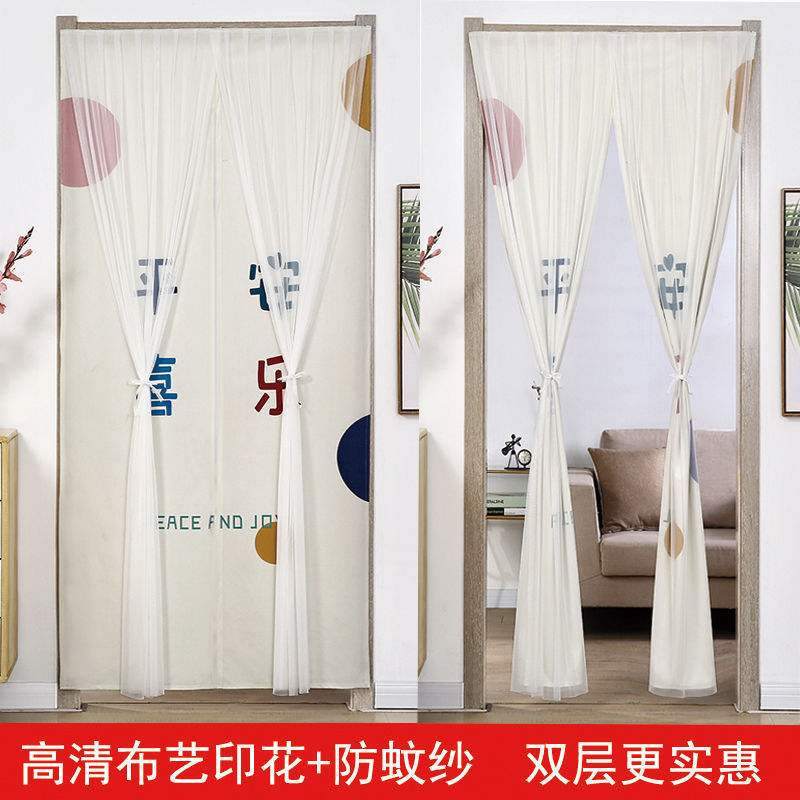 평화와 기쁨(모든 계절에 사용 가능한 인기 있는 이중 레이어 슬라이스)