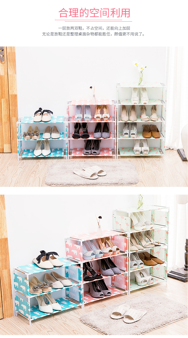 布艺三通鞋架_10