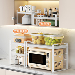 Cross-border exclusive simple flat bar retractable multifunction microwave oven oven air fryer lid storage rack