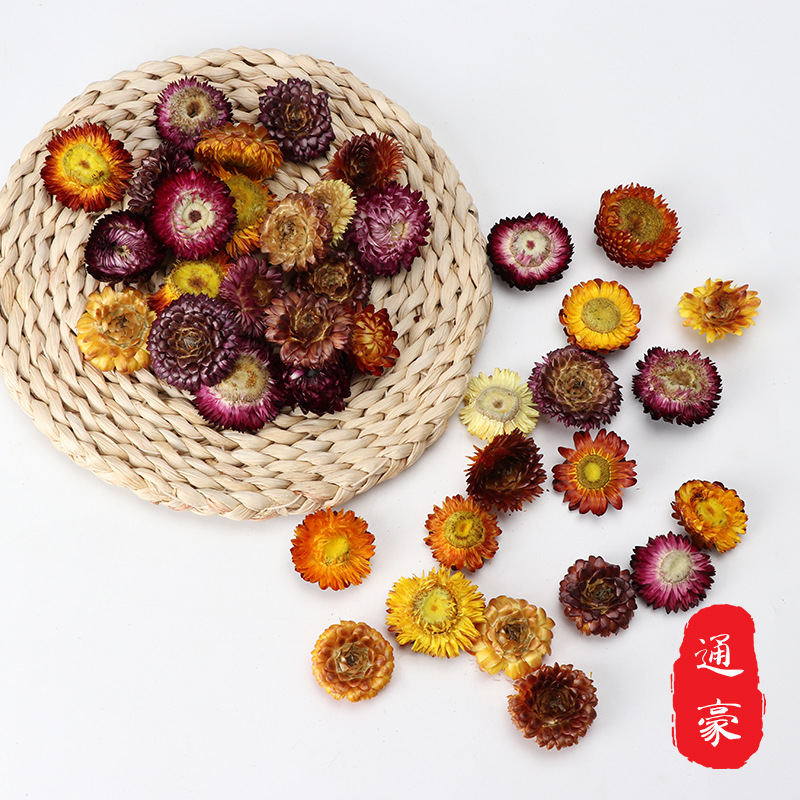 Yunnan colorful chrysanthemum dried flower bulk small daisy…