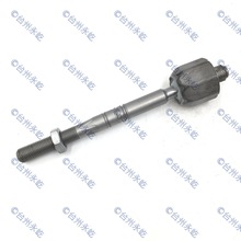 �m�ñ��r�����{���� 2010-2016 ����C �����U 97034713300