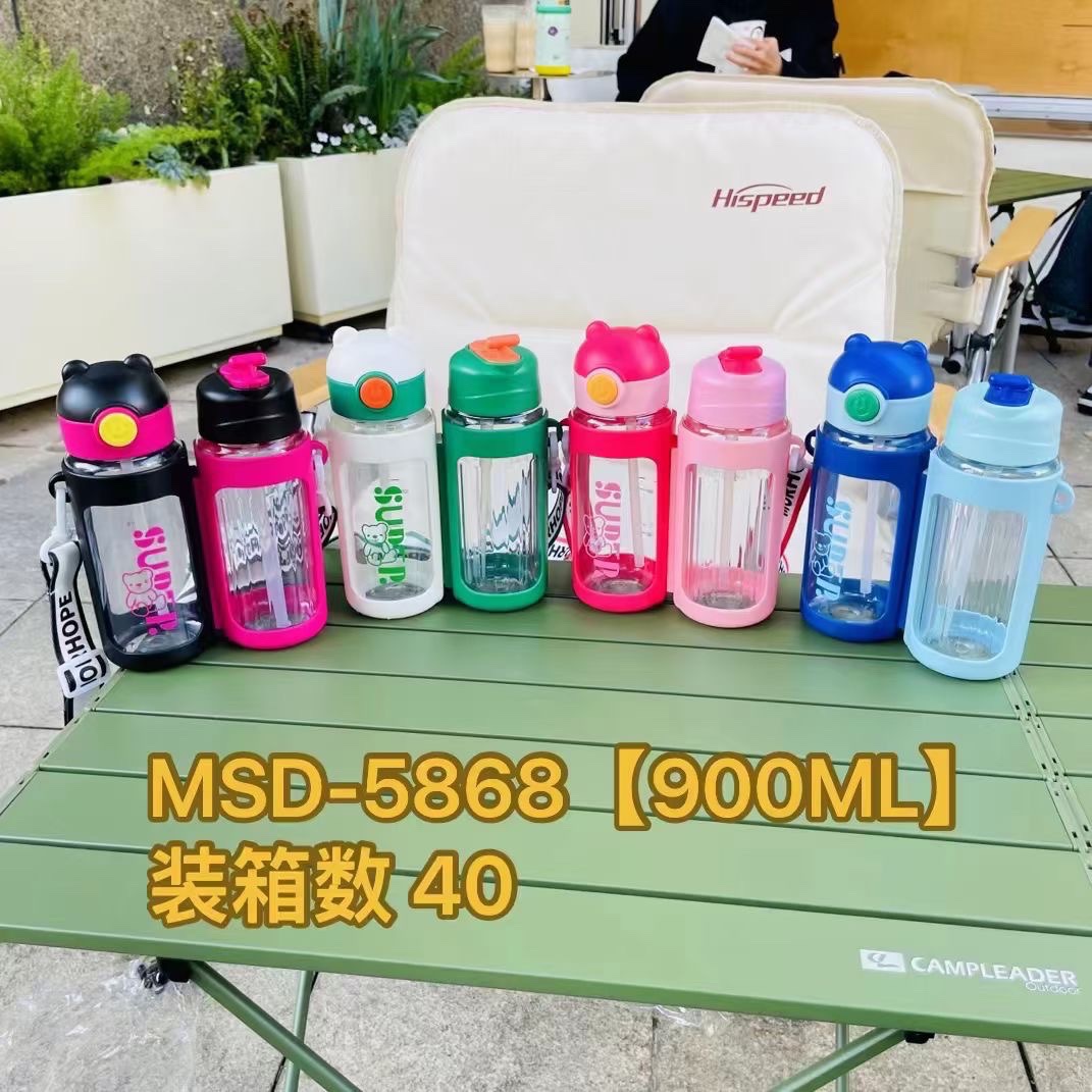 MSD - 5868 nuevos productos tazas de plástico para niños y niñas lindas tazas de agua de paja para ir a la escuela viajes al aire libre portable hervidor