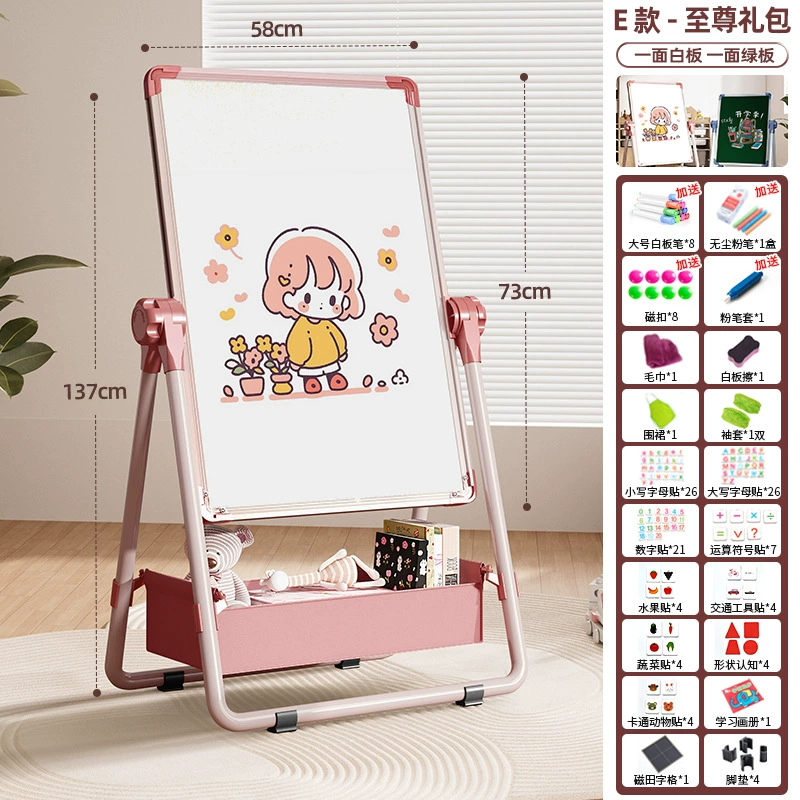 Children's magnetic drawing board, double-sided tubing, erasable watercolour, custom-made, training, graffiti