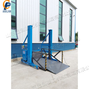 Movable small boarding bridge hydraulic lifting logistics unloading platform warehouse dump lifting boarding bridge