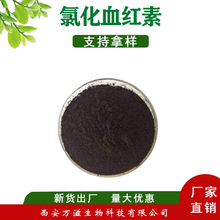 Ѫ�t��25%߲���F  �F����2% �Ȼ�Ѫ�t�� �Ȼ����FѪ�t��  Ѫ�t��