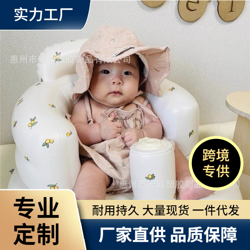 Spot new Korean INS inflatable sofa learn chair