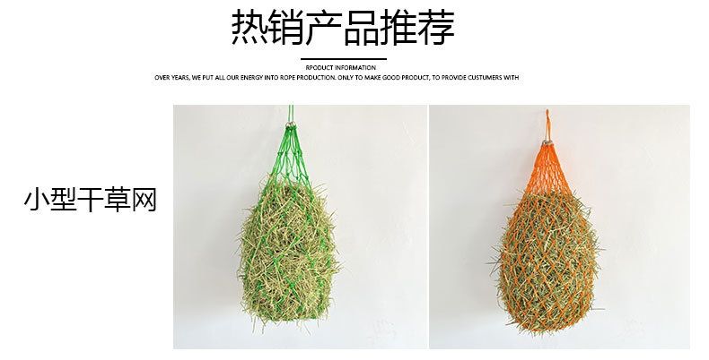 详情页_22