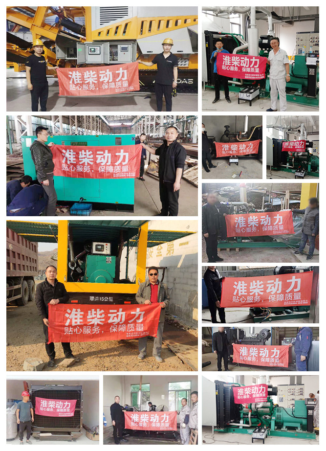 hc横幅合集