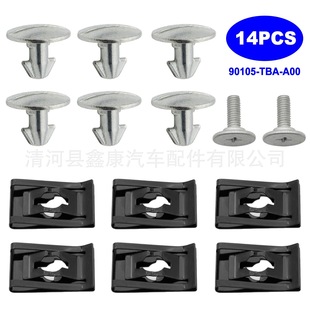 Suitable for Honda Cr-V Civic Accord Oil Bottom Engine Guard Plate Gasket Aluminum Nail Screw 90674-Ty2-A01