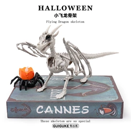 万圣节摆件;场地布置道具;节庆用品