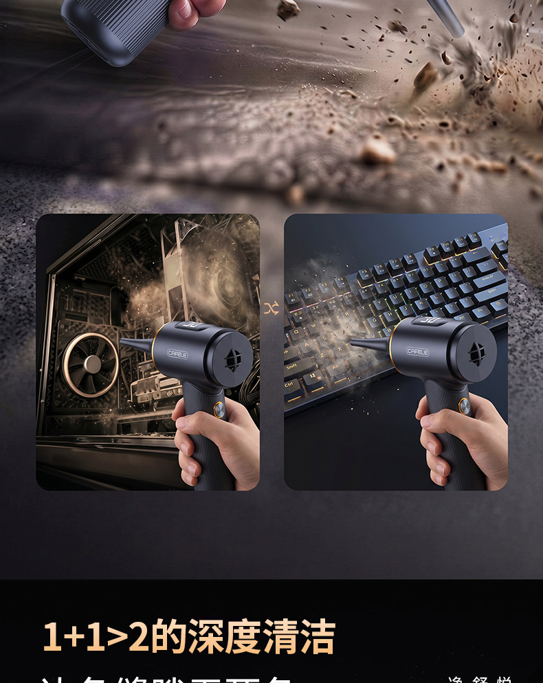 2026 New Model Wireless Car Vacuum Cleaner Portable High Suction Household Dust Remover Multifunctional Handheld Vacuum Cleaner