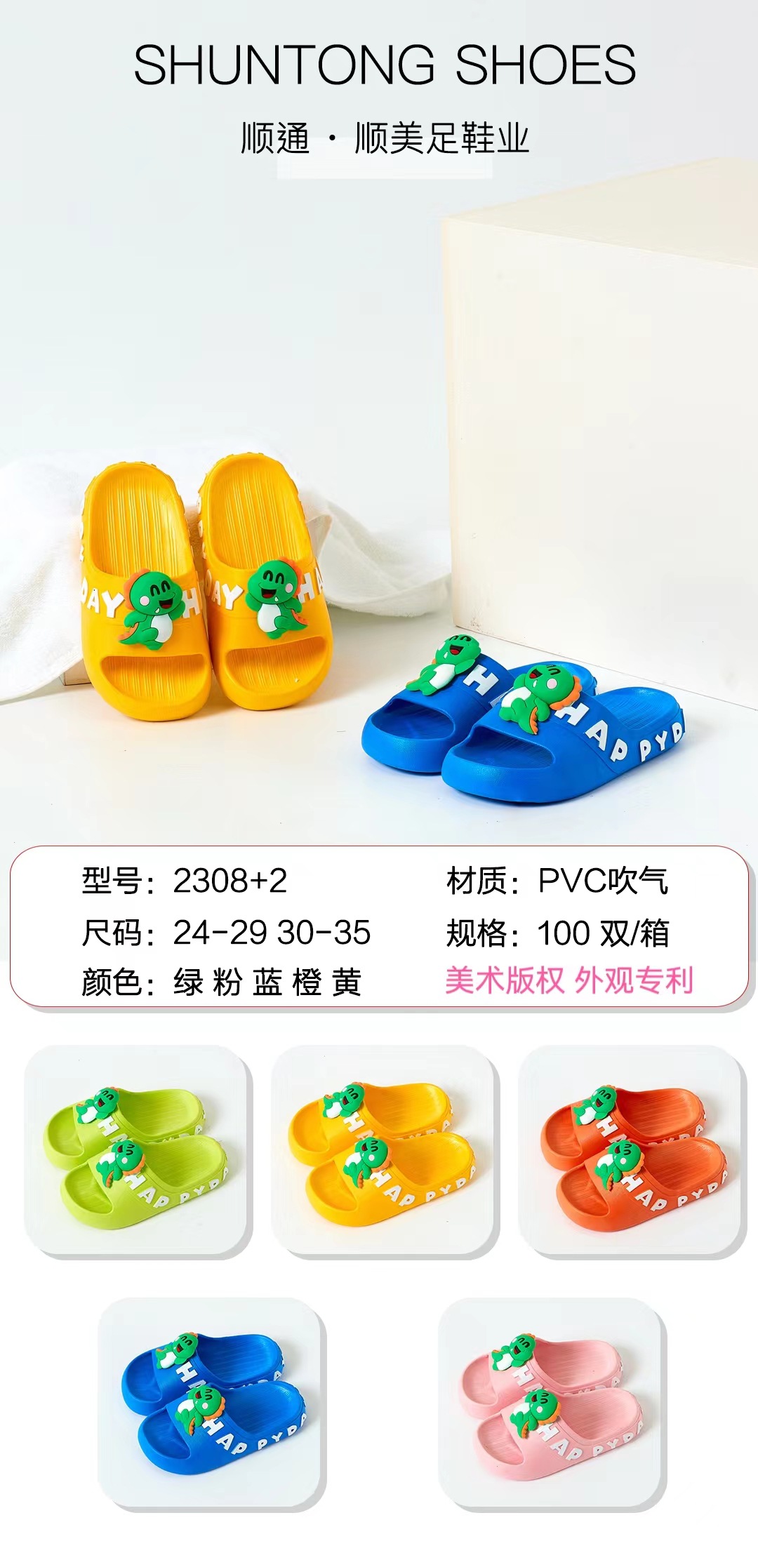 微信图片_20230314204952