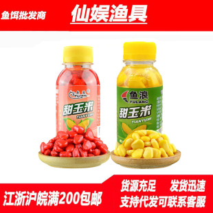 �~���~�D ������100ml���ټ���������Ұឺڿ��a�����c����������