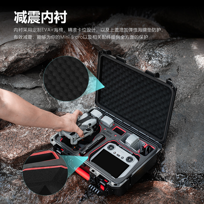 STARTRC para DJI Mini 5pro UAV Caja de almacenamiento a prueba de agua a prueba de explosiones Caja de accesorios UAV