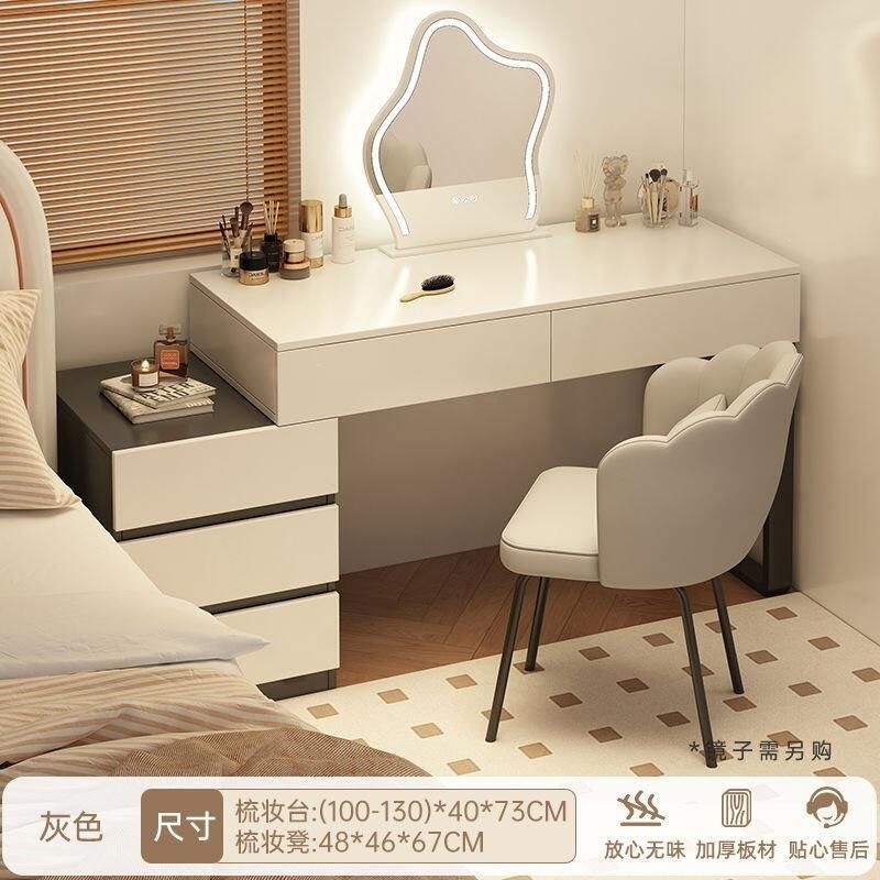Wardrobe de madera maciza de tabla de roca dormitorio moderno simple pequeño tipo de lujo ligero de alta sensación armario de maquillaje en casa