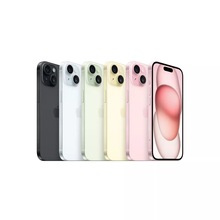 外贸专供水果1Phone 15 128/256/512GB全网通5G直播正品手机批发