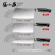 Zhang Xiaoquan kitchen knife household slicing knife chef special bone cutting knife kitchen suit official flagship