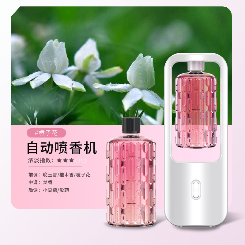 Máquina de aromaterapia estándar + Gardenia 1 botella