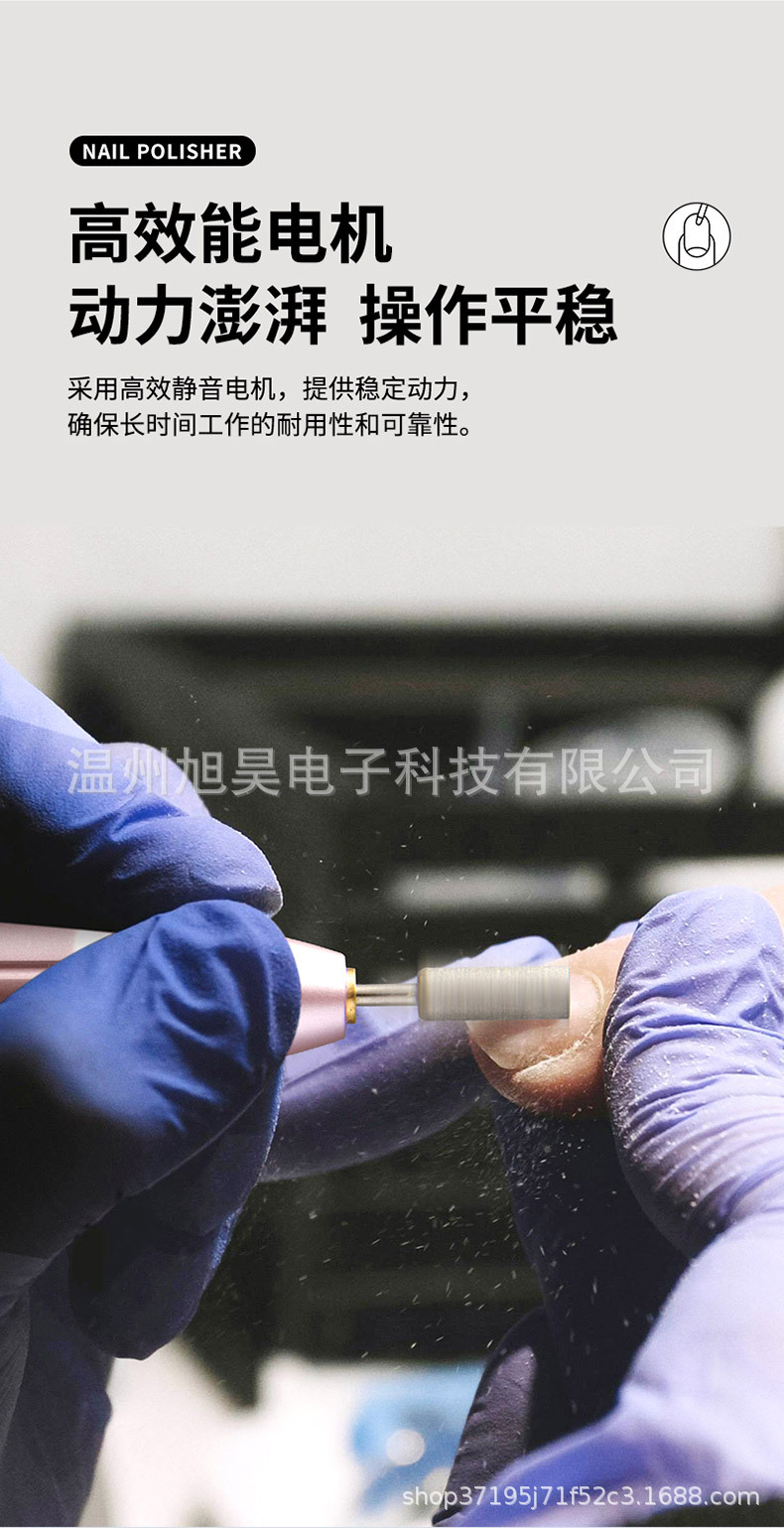 New Cross-Border Nail Grinder Multifunctional Nail Drill Electric Nail File Removable Portable Dead Skin Removal Tool