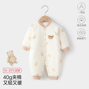 �냺�����B�w��a����������B�w�¶��b40g�A�ތ�����������˯��