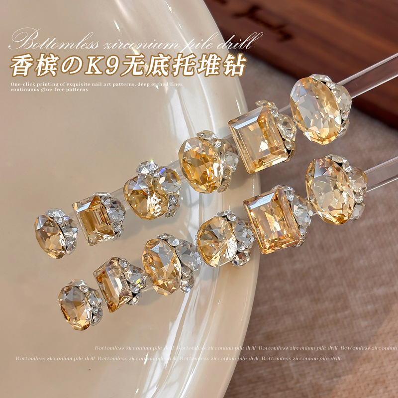 K9 champagne-colored pigeon egg-shaped rhinestone nail art decorations, high-end, without a base, ice sugar large rhinestones, lightweight luxury, handmade nail art rhinestone balls