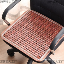 �¿��ļ��錢��ϯ��|�k����ɳ�l�����|����͸������W�����l��܇