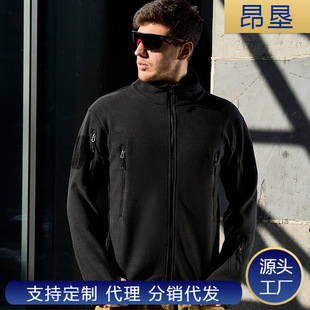 Spring and Autumn Outdoor Tactical Fleece Jacket for Men, Double-Sided Fleece Cardigan, Warm Coat, Cold-Resistant Jacket with Thickened Lining