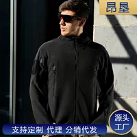 Осенняя и зимняя наружная тактика для захвата флисовой одежды мужской двухсторонний кардиган с флисом теплая куртка для защиты от холода