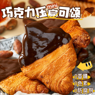 ��ힱ������ˣ��ɿ������ţ�ǰ���ͷ�ʽ���������W�t��ʳ