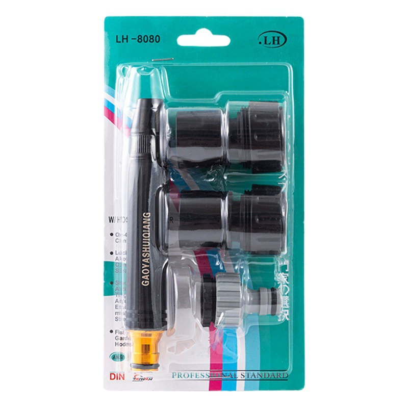 Пластиковый корпус Черный Кинг-Конг Бытовая Автомойка Прямой пистолет-распылитель Полив садовых цветов 5 в зарядке пустышек Стандартный блистерный костюм