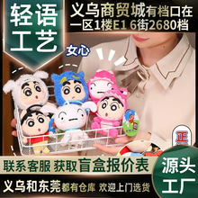 �����ڙ�Ϟ�PС��ë�q����W�t��ͨ耳׿۰������С��ż�������