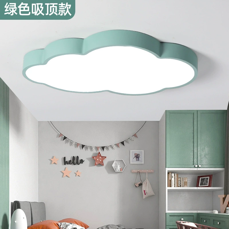 Потолочная лампа в форме облака, 54×8 см, варианты LED 24–240W, пастельные цвета для детской и коридора