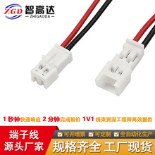 1.25�t�ڶ��Ӿ�2P���^��Ӿ����Ⱦ�늳ؾ����ļӹ�����������