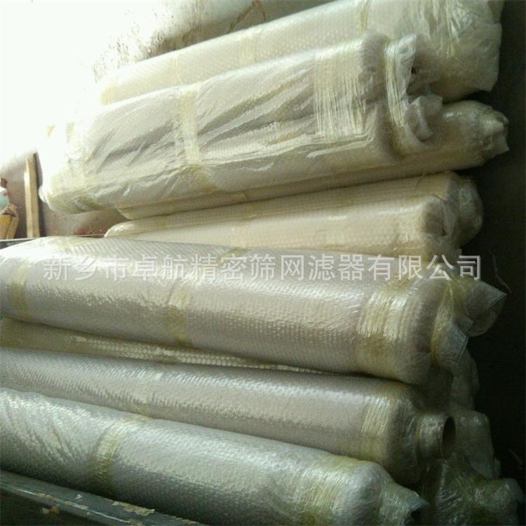 山东茌平用不锈钢筛网   磨料行业用400#分级网  大亚专供网