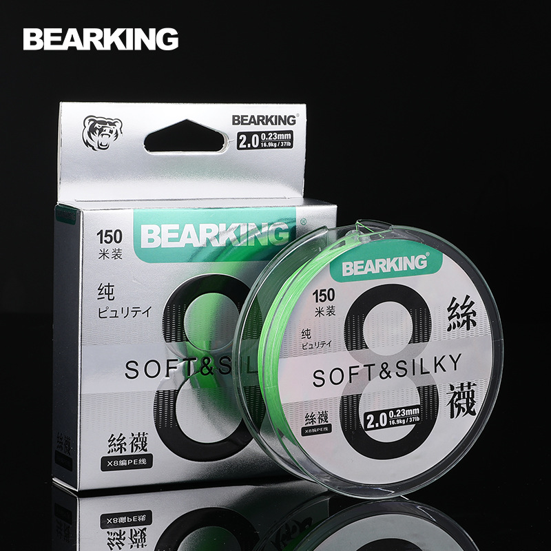 Bear King Domestic 8mm PE Leader Fishing Line for Anchoring Main Line with Black Color Special Strong Tension Lure PE Line