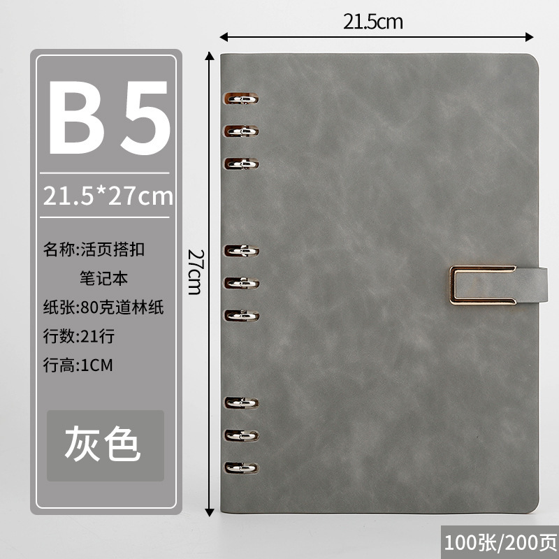 超厚厚厚さa5バインダー本b 5透かし抜きバインダー本ビジネスシンプル会議バインダーノート卸売り|undefined