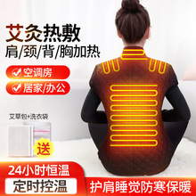 �ӟ��·��l��늟��R�ױ��ċ���ȫ������������ů��Ů�����ܜؿ�